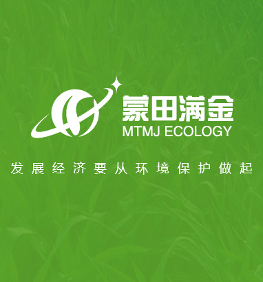 【大巴系列】西雙版納四星高端品質(zhì)4天3晚大巴游(中班)升級(jí)版