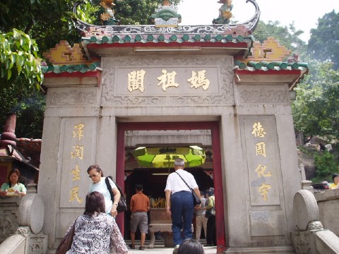 【港澳旅游】昆明直飛港澳5天4晚舒適游